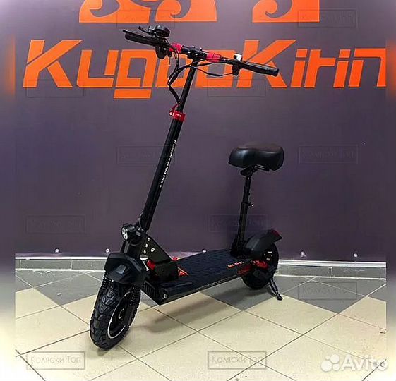 Kugoo kirin m4 pro plus