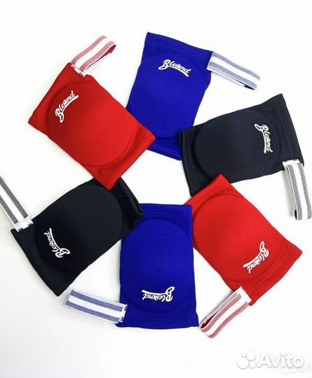 Налокотники спортивные Blegend