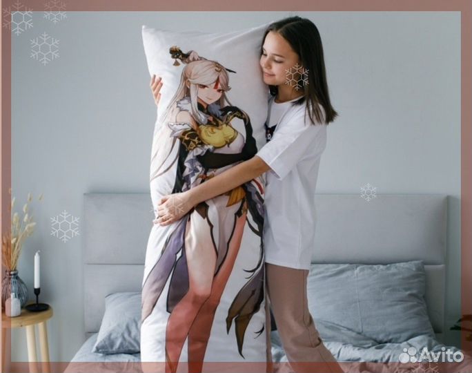 Дакимакура (ростовая метровая)