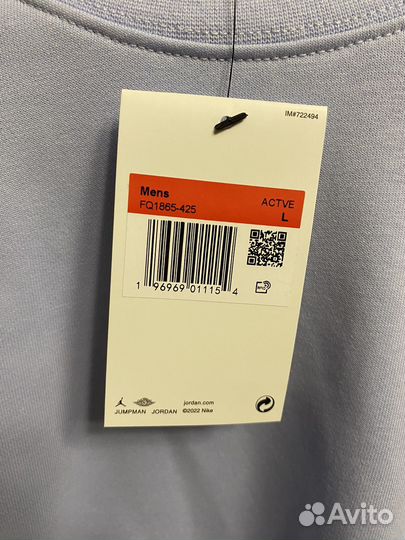 Свитшот Jordan