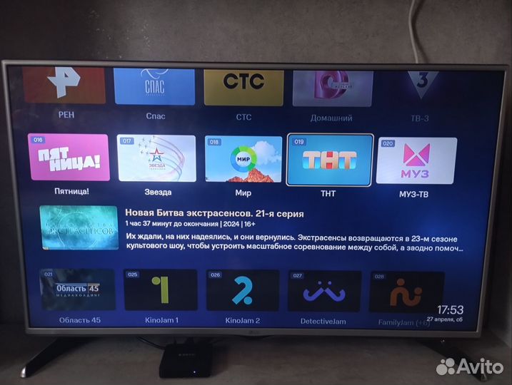 Телевизор 43 дюйма lg