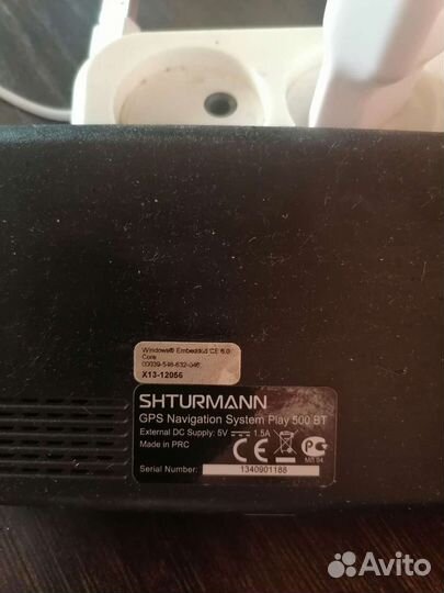 Gps навигатор туристический