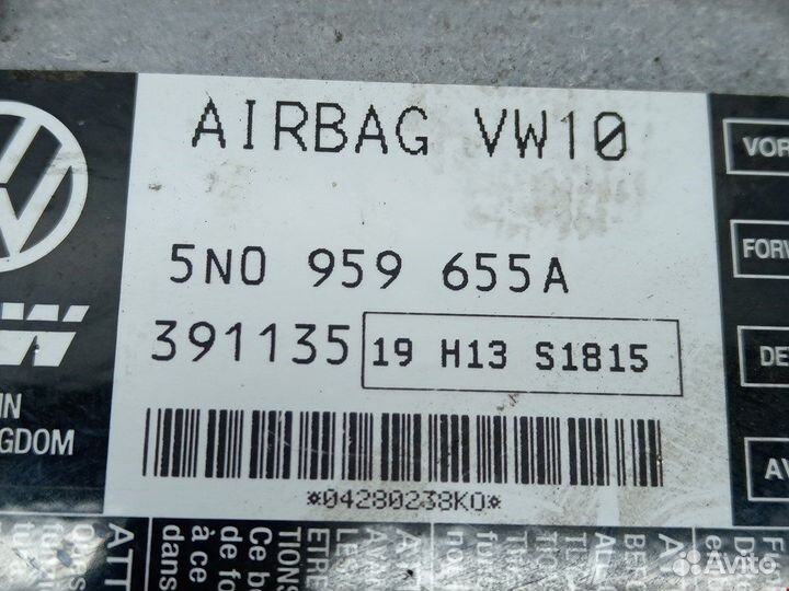Блок управления Air Bag для Volkswagen Passat 6