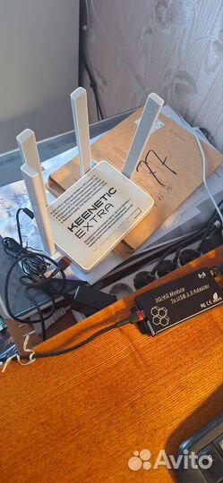 Wi-Fi роутер Keenetic Extra KN-1711