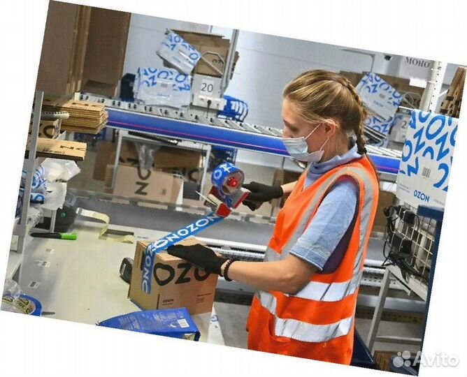 Комплектовщик Работа на складе Еженедельные выплат