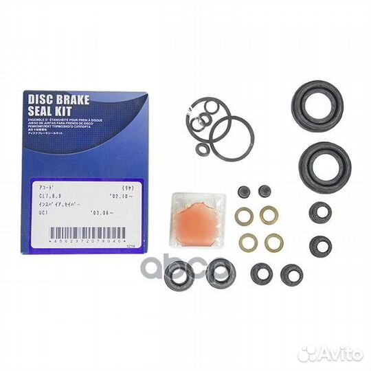 Рем.к-кт супп. зад. (на 2 суппорта) honda accor