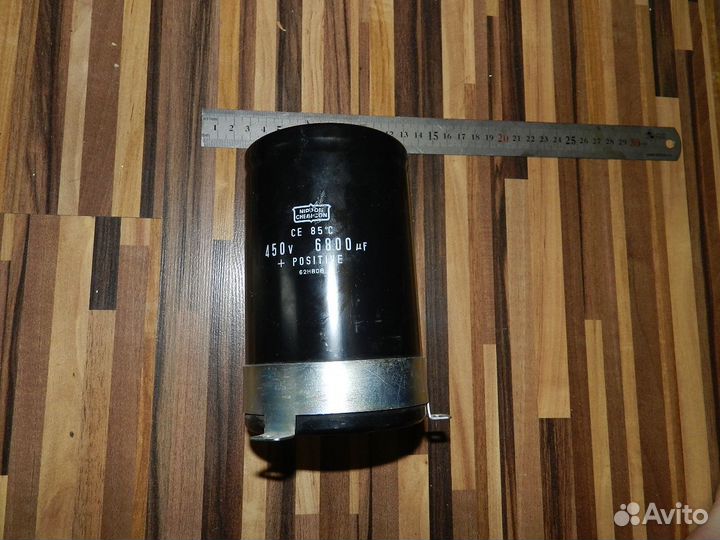 Радиодетали