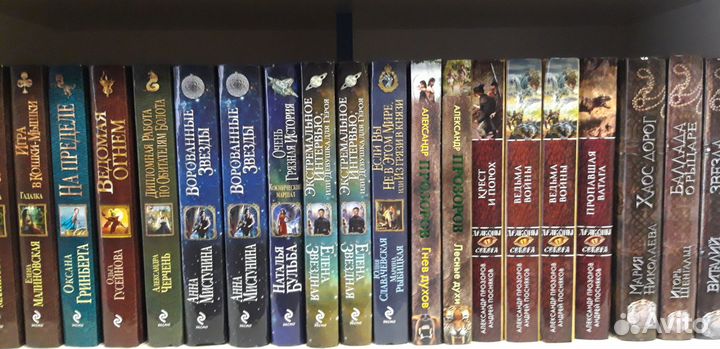 Книги детективы российских авторов