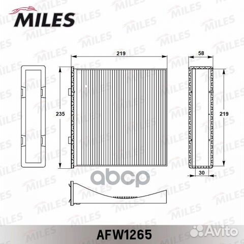 AFW1265 miles Фильтр салона AFW1265 Miles