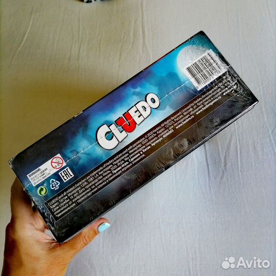 Настольная игра Cluedo