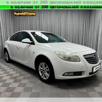 Opel Insignia 1.6 MT, 2011, 274 069 км, с пробегом, цена 700 000 руб.