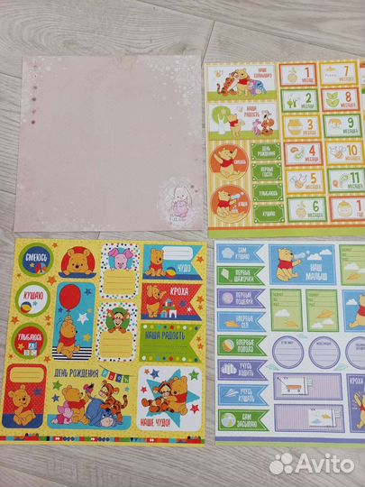 Бумага для скрапбукинга