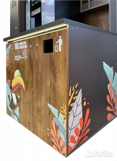 Кофейный автомат + стойка