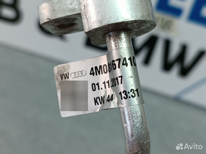 Трубка кондиционера Audi Q7