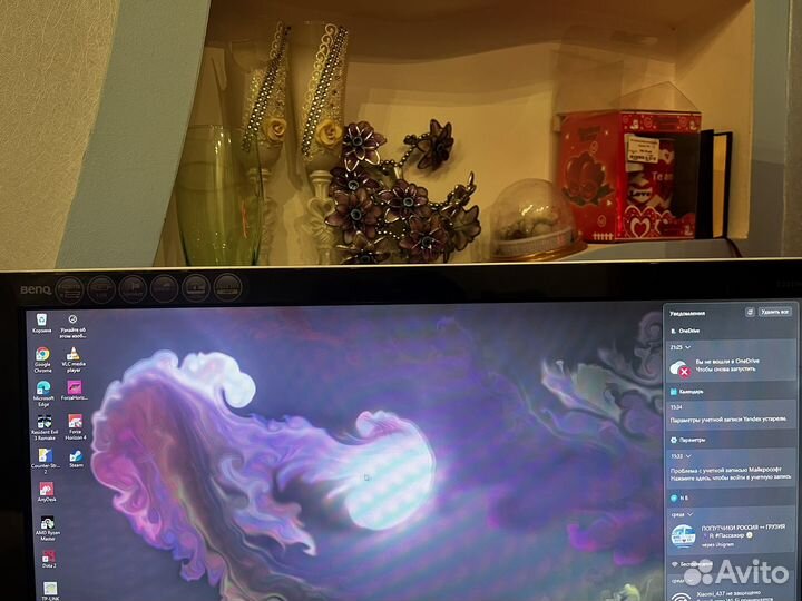 Могилор 22 дюйма benk