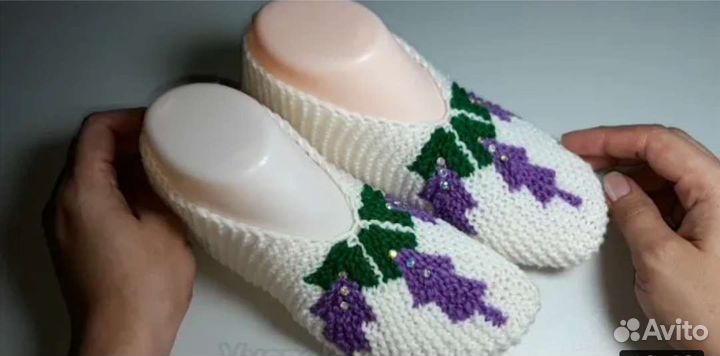 Вязаные следки