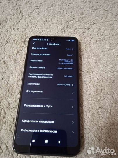 Samsung Galaxy A13, 4/128 ГБ