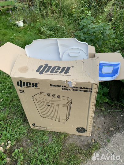 Стиральная машина с вертикальной загрузкой