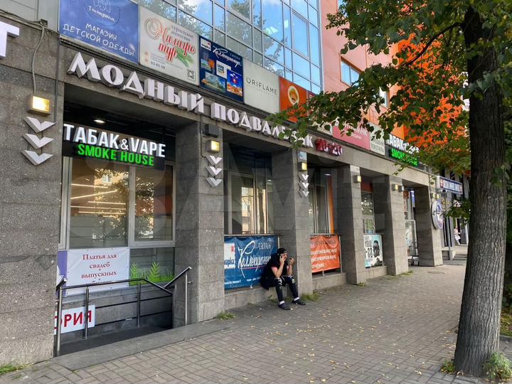 Недвижимость в аренду
