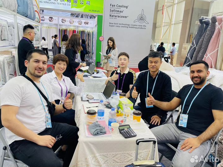 Посредник в Китае. Карго доставка