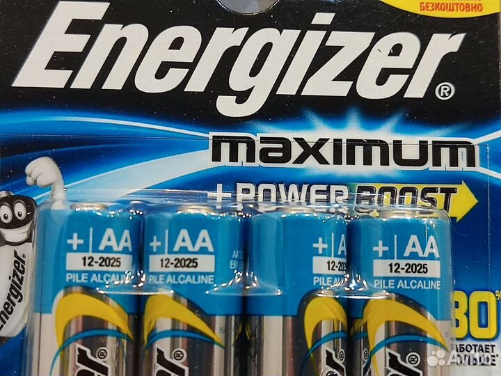 4 батарейки AA Energizer Maximum PowerBoost LR6