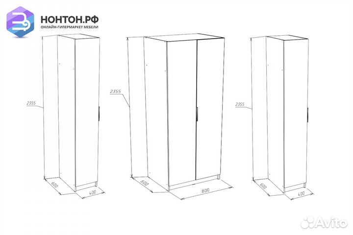 Шкаф Венеция комбинация № 1 дуб серый крафт / граф