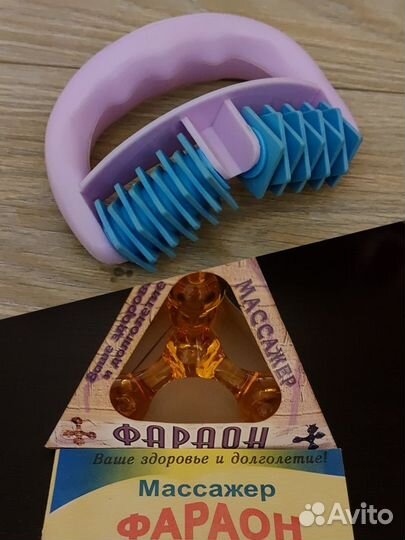 Массажер Фараон (Ляпко)