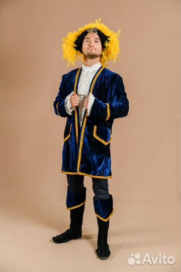 Прокат карнавальных костюмов