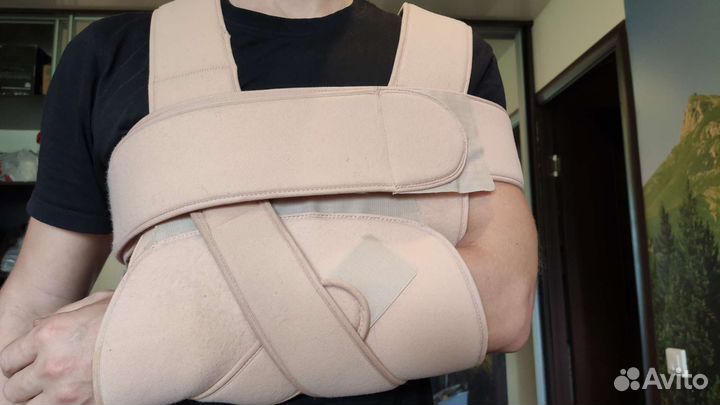 Бандаж для фиксации руки плеча orliman