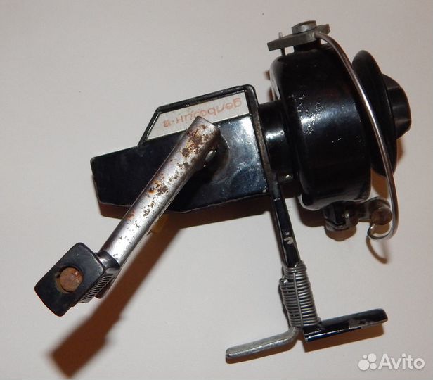 Катушка спиннинговая безынерционная Дельфин 6 СССР