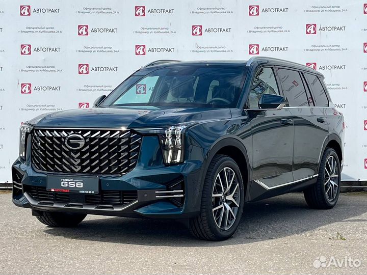 GAC GS8 2.0 AT, 2023