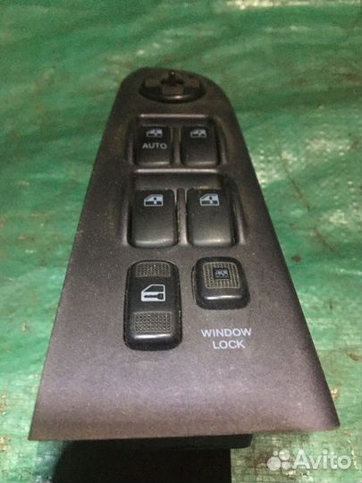 Блок управления стеклоподъемниками Hyundai Trajet