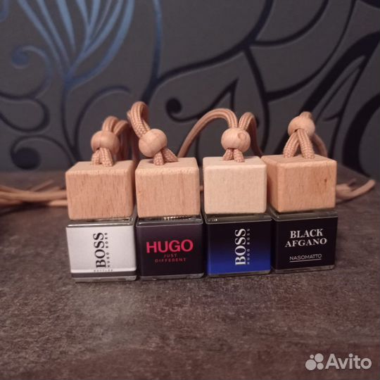 Вонючка в машину