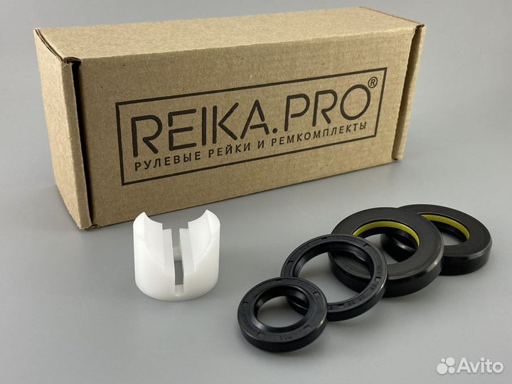 Premium Ремкомплект Ford Focus II/III CB4/CB8