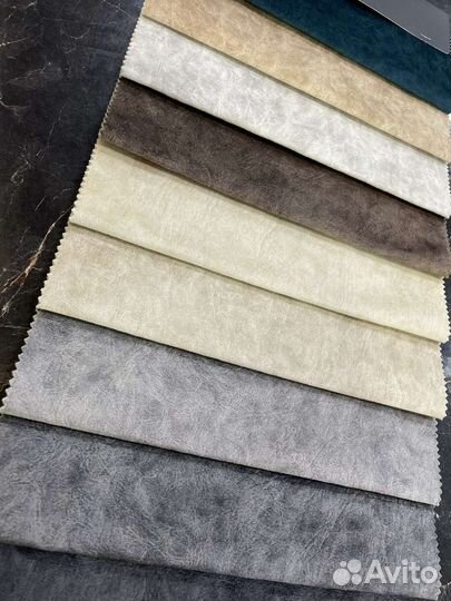 Обивочная мебельная ткань