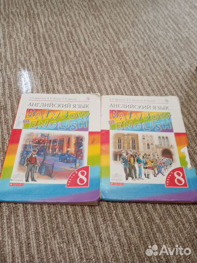 Rainbow english 8 класс