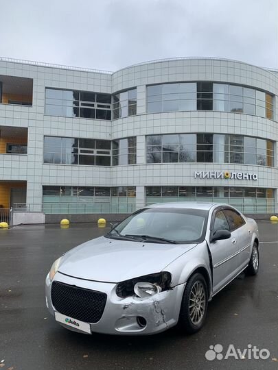 Chrysler Sebring 2.4 AT, 2003, 160 000 км