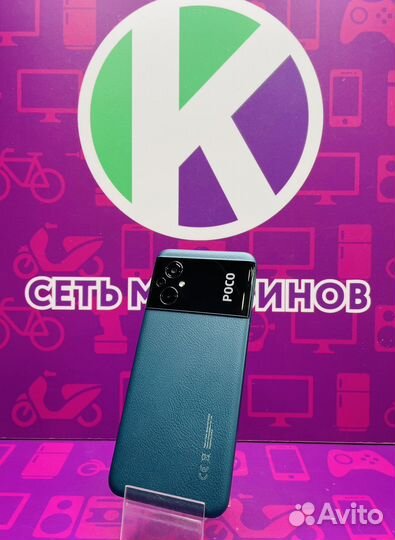 Poco M5 4/128gb