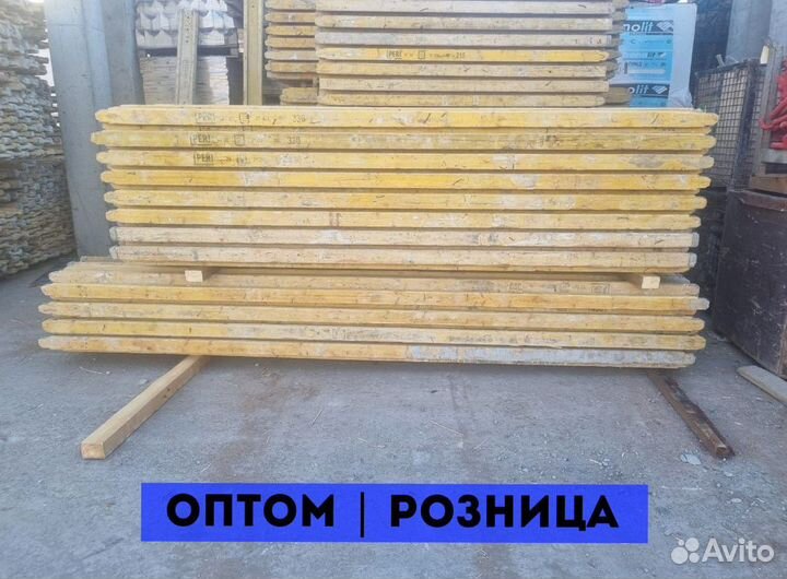 Балка деревянная двутавровая для опалубки