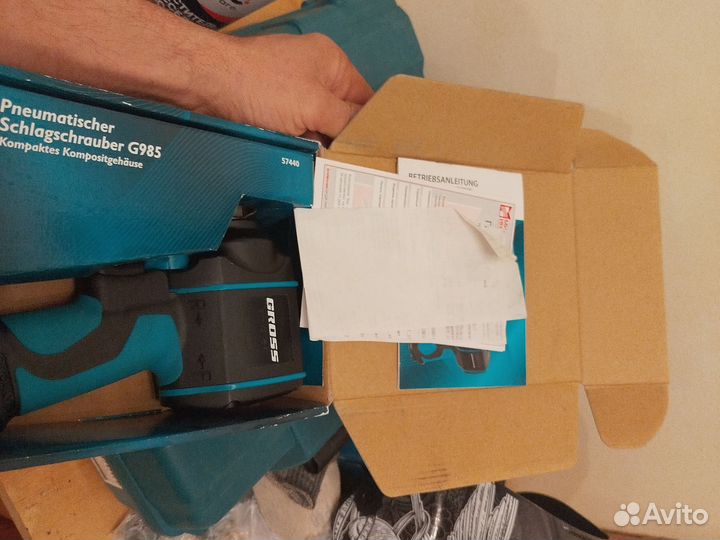 Гайковерт пневматический