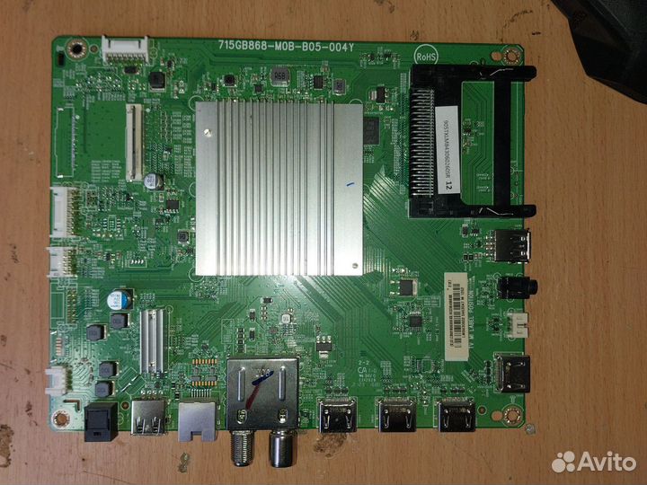 715GB868-M0B-B05-004Y