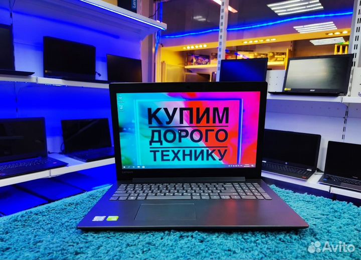 Геймерский/MX150/GTX/8-16Gb/SSD+1000Gb/Гарантия