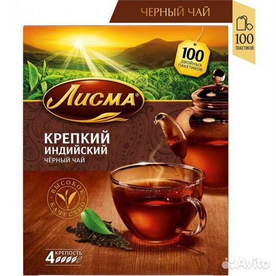 Чай индийский крепкий Лисма Черный 100 пакетиков