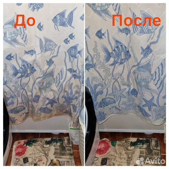 Кислородный отбеливатель