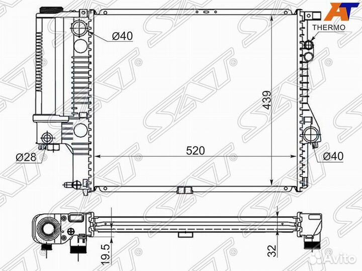 Радиатор BMW 5-series E39 2.0/2.3/2.8 95-03