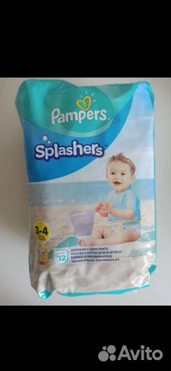 Трусики для плавания размер 3/4