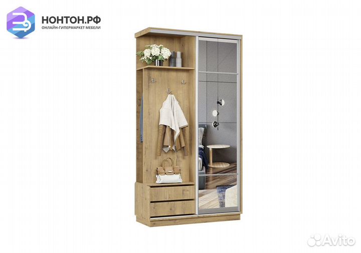 Прихожая-купе Аквила мини бунратти