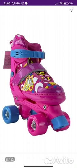 Ролики детские новые раздвижные