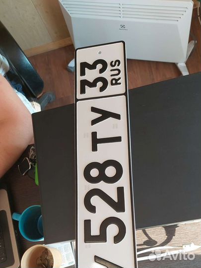 Постановка на учёт в гибдд. Регистрация автомобиля