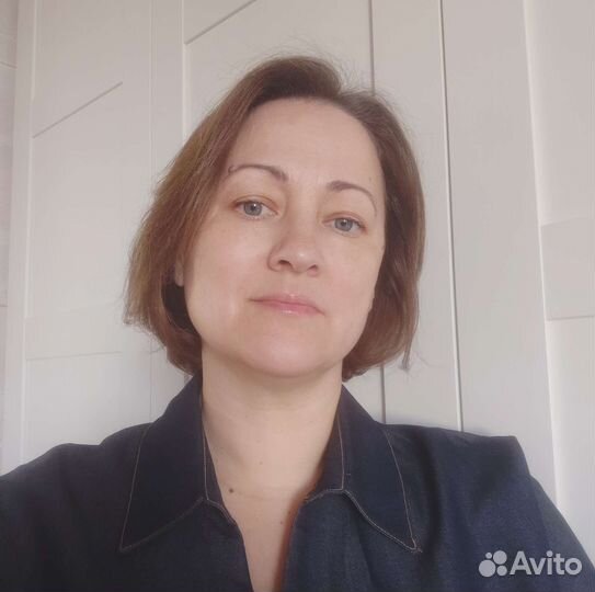 Бухгалтер
